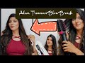 ALAN TRUMAN Blow Brush Review ✨✨