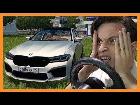 სპორტ ტაქსი ! ნერვოზა ტაქსისტი M5 ით