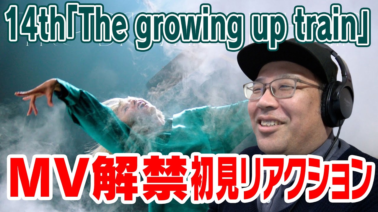 Sakurazaka46] 14th single 