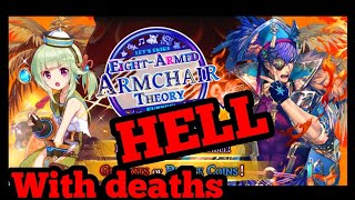 Eight-Armed Armchair Theory [Hell] || The Alchemist Code Global