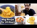 Trying Mug Recipes for 24 Hours || Easy Mug Recipes