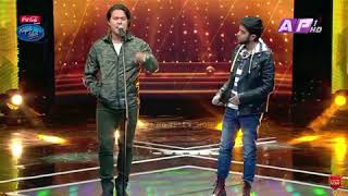 Lahure jane rail by Prabin bedwal and nishan bhattarai screenshot 5