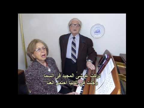 دمي الثمين قد ارقت من اجلك 