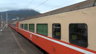 551次莒光號南澳站停車