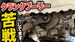 【異音整備】②クランクプーリ苦戦分解HONDAインテグラdc5タイプR
