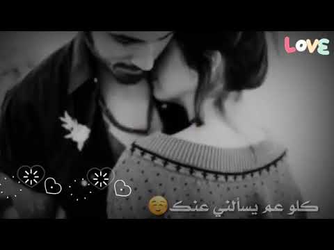 لو حبك سجن يامحلا المؤبد