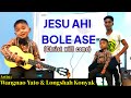 Jesu Ahibole Ase English Subtitle Official MV Wangnao Yato Dad Wangnaoyato 