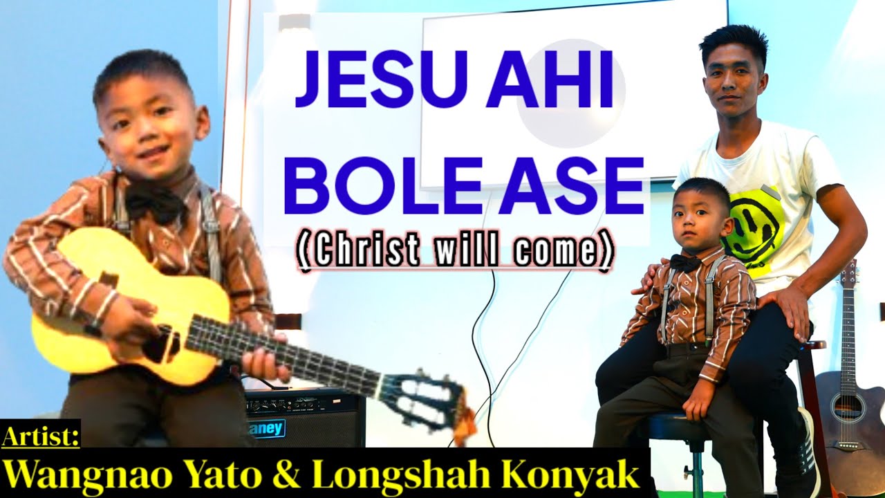 Jesu ahibole ase/English Subtitle[Official MV]Wangnao Yato & Dad/@wangnaoyato