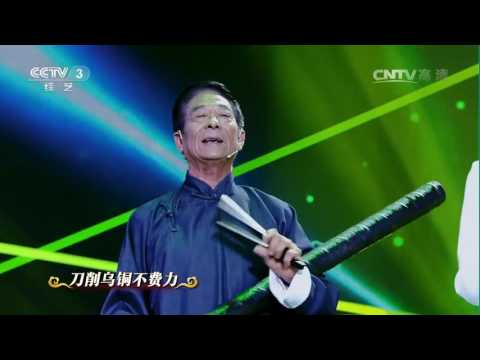 叮咯咙咚呛第二季歌曲《开到荼蘼》演唱：尚雯婕苗清臣