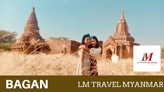 Bagan Archaeological Zone - The Temples And Pagodas Of Bagan Bagan Archaeological Zone バガン ミャンマー