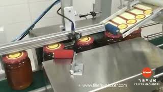 Glass Jar Viscosity Honey Sauce Filling Capping Sticker Labeling Packing Machine Production Line