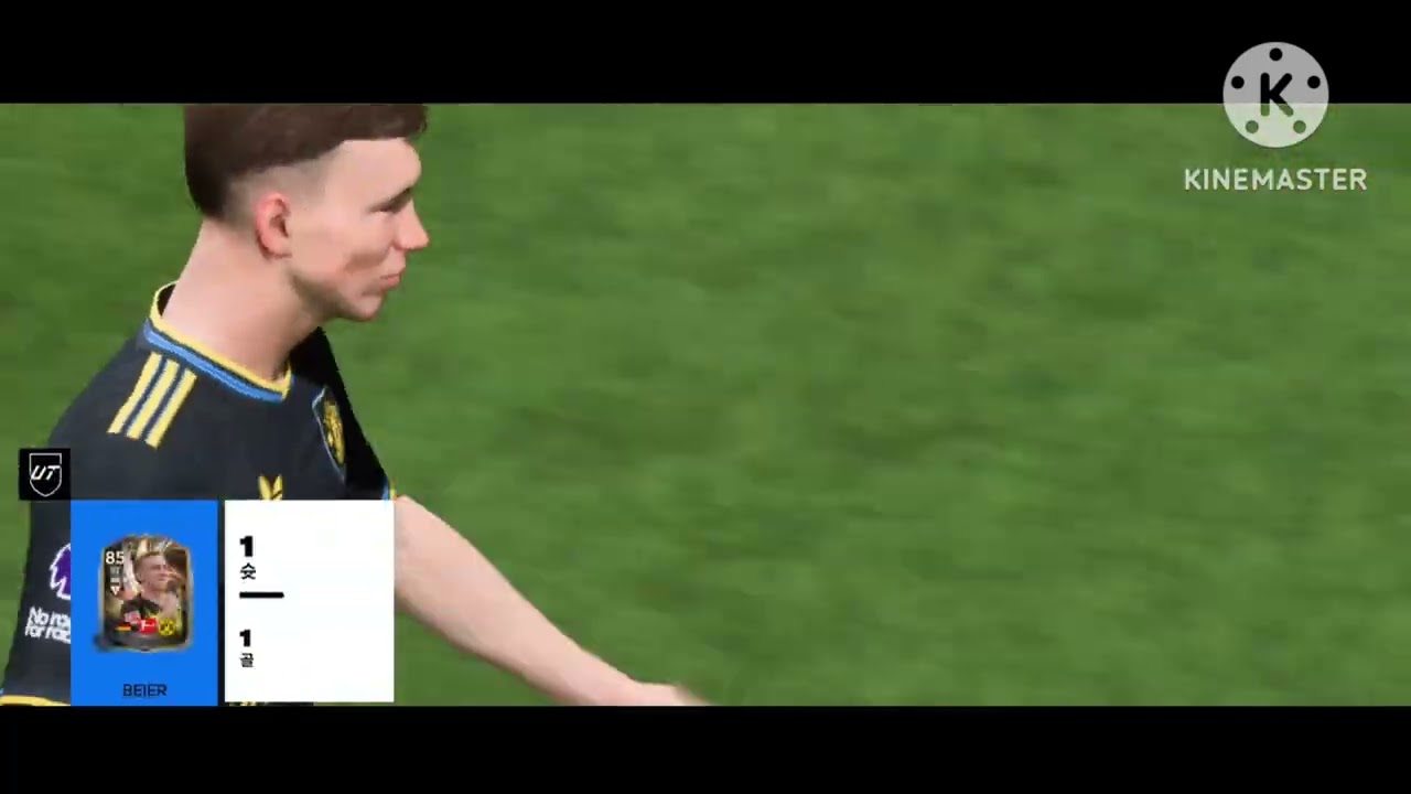 FC26 UT Season 2 Finishing Goal Collection