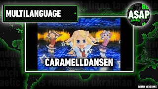 Caramelldansen | Multilanguage (Requested)