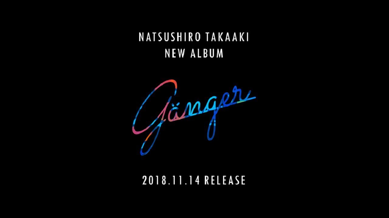 nqrse あらき 夏代孝明 CD 夏コミ落としました 夏代孝明 nqrse コラボ 同人CD 特典CD コンプ