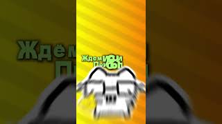 Сервер майнкрафт фармилка/ферма   #пвпвмайнкрафт #фермы  #майнкрафт