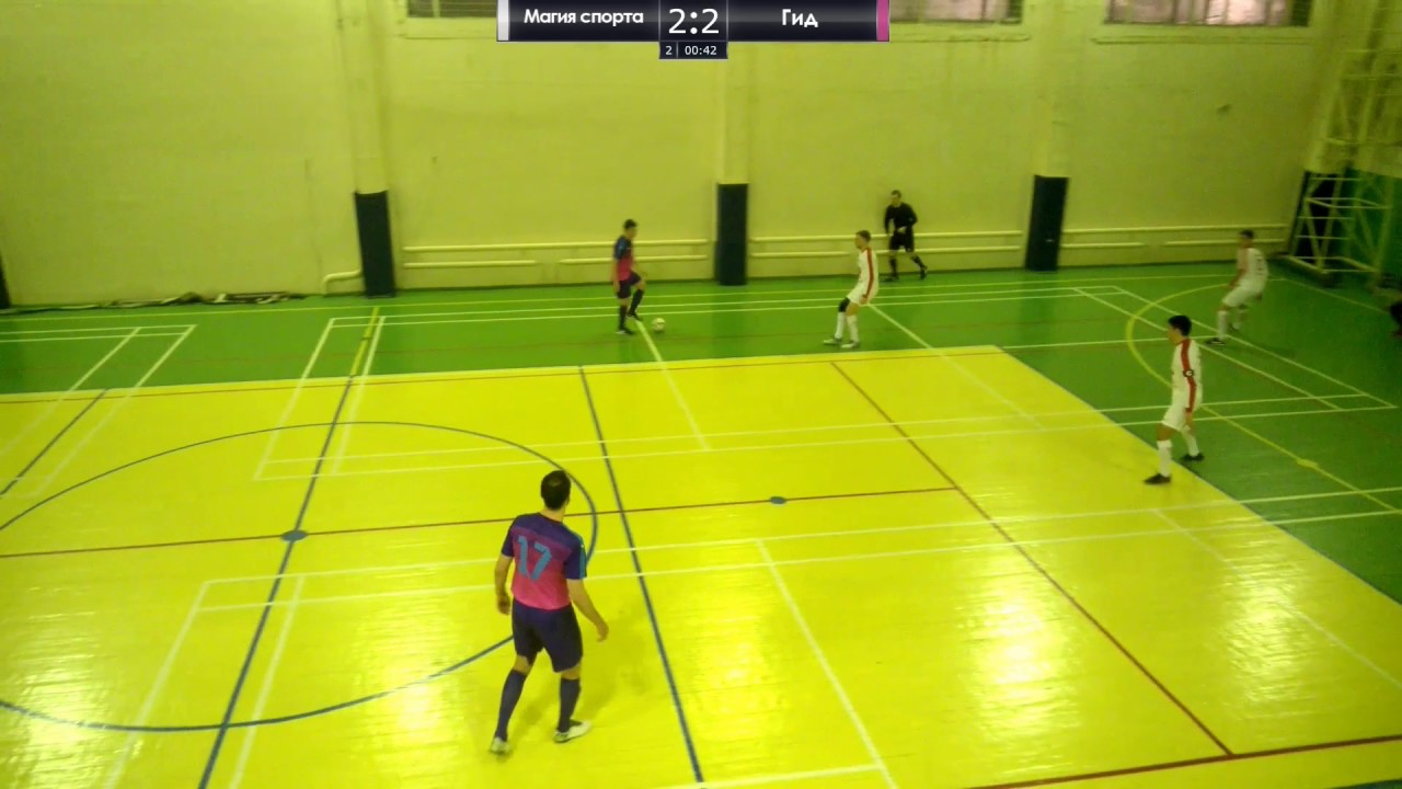 Магия спорта арсеньев. Магия спорта. Магический спорт. Магия спорт смотреть картинки и видео.