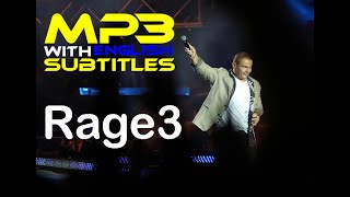 Amr Diab - Rage3 - With English Subtitles | عمرو دياب - راجع