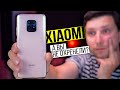 Pocophone M2 pro - что за чудо? / XIAOMI опять ПОДОРОЖАЕТ