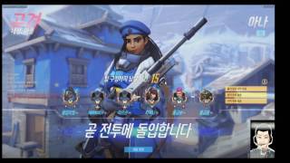 오늘도 저급시계!