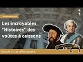 Ref:LSVu1q-shdo Les incroyables "histoires" des vo�tes � caissons de chambord