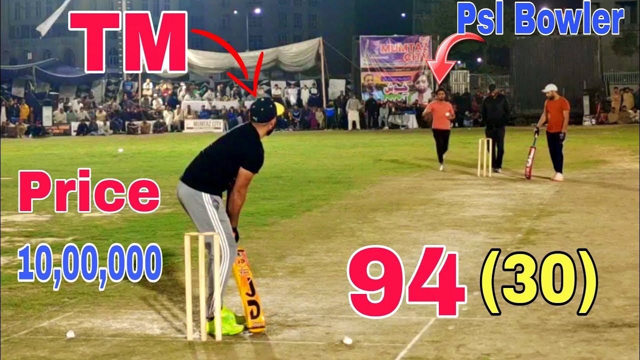 Tamour Mirza vs Fahad Mian Channu | Big Final Match in Islamabad | 94 ...