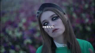 lissa - АГА