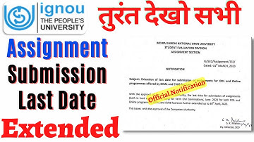 IGNOU June 2023 Assignment Submission Last Date Extended || IGNOU Assignment Last Date Extend
