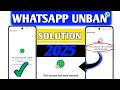 This account cannot be longer use whatsapp | how to fix solution 2025 | Whatsapp Unbanned New method