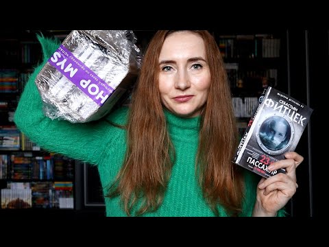 ФИТЦЕК | Чем зацепил и почему так много?