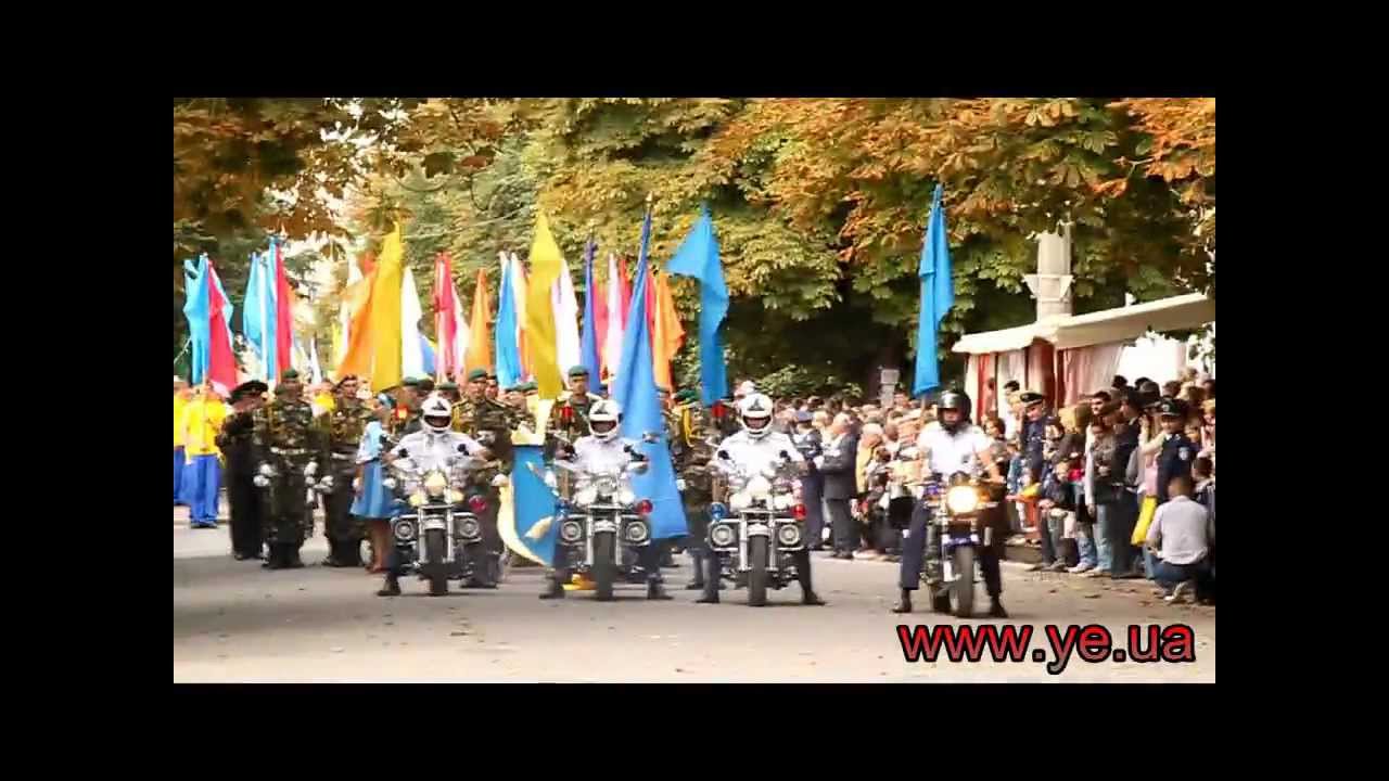День міста - 2011.