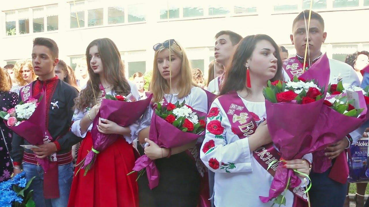 Випускний 92 школа Львів 2018 ч.1