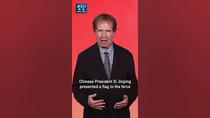 Xinhua News | Xi presents flag to PLA's information support force - DayDayNews