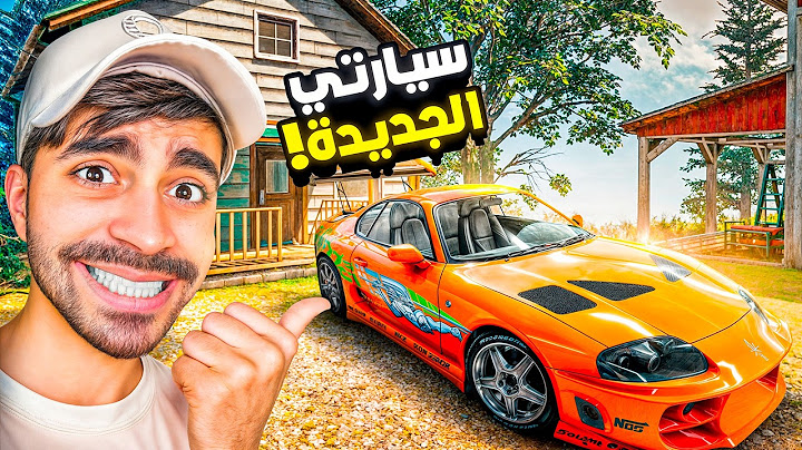 محاكي اليوتيوبر #11 : اشتريت اسرع سيارة !! - Streamer Life Simulator 2