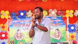 zphs annaram(n)1998-1999 batch