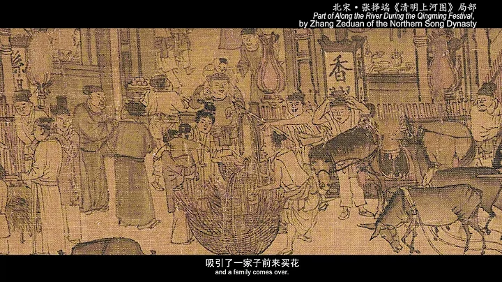 Back to Song Dynasty (AD 960-1127) - DayDayNews