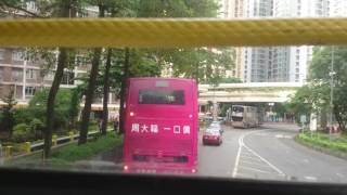 [Hong Kong Bus]KMB Dennis Dragon 9.9M JC570@41M 橫窩仔街→青衣邨