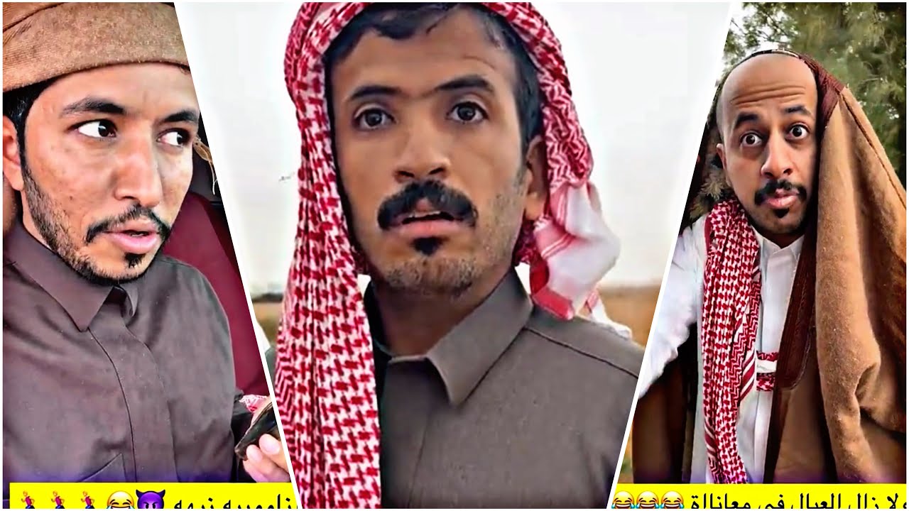 مقلب في ابوعجب😂😂