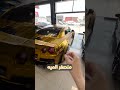 GOLD NISSAN GTR $5,000,000 هل تدفع 5 مليون على ددسن