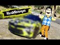 Hello Neighbor Car Transformation! New Car Reveal!!!