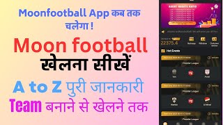 Moon football new earnings app. full details ----moonfootball screenshot 5