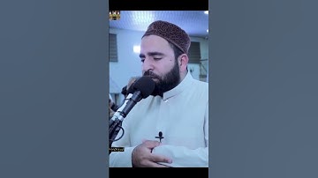 إنّ يوم الفصل ميقاتهم أجمعين   سورة_الدخان تلاوة عراقية🇮🇶حزينة