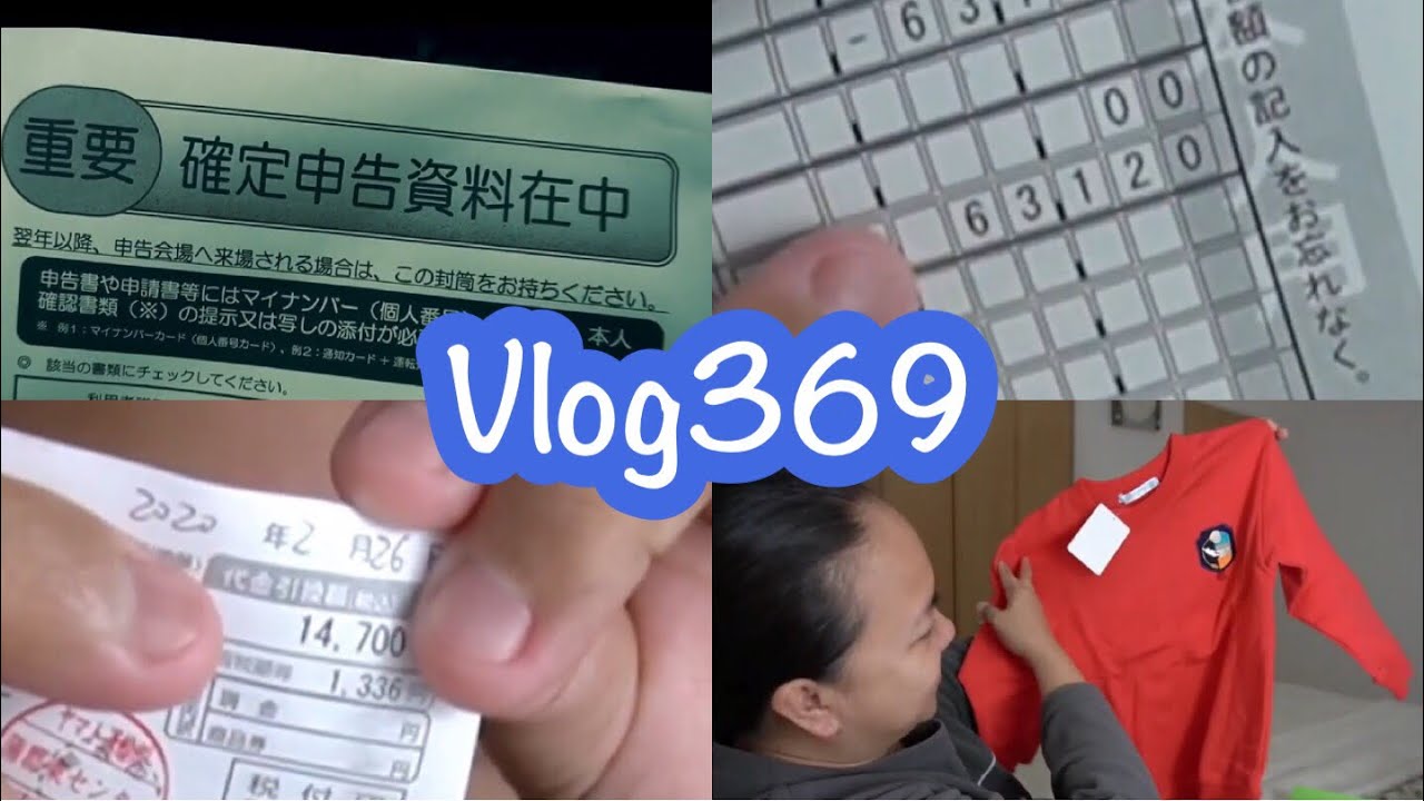 JAPAN LIFE Filipino Family Paano mag apply/Req. ng Tax Refund in