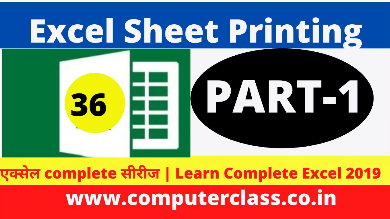 Page Layout Excel Page Layout Tab Excel Pagelayout Tab In Excel