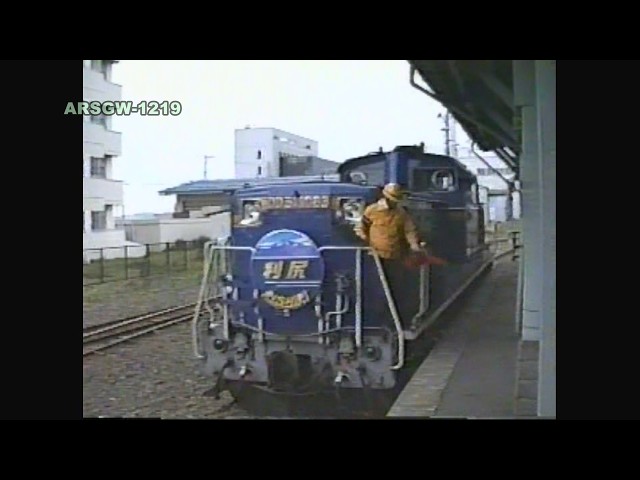 485系】特急 しらさぎ ボンネット【北陸本線】Arsgw-1090 The