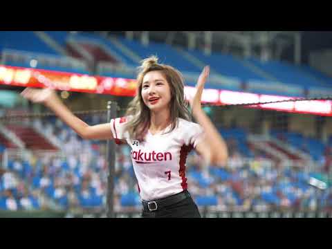 Yuhi（筠熹）Rakuten Girls 應援曲《HOME RUN》Rakuten Monkeys 20200923【4K】