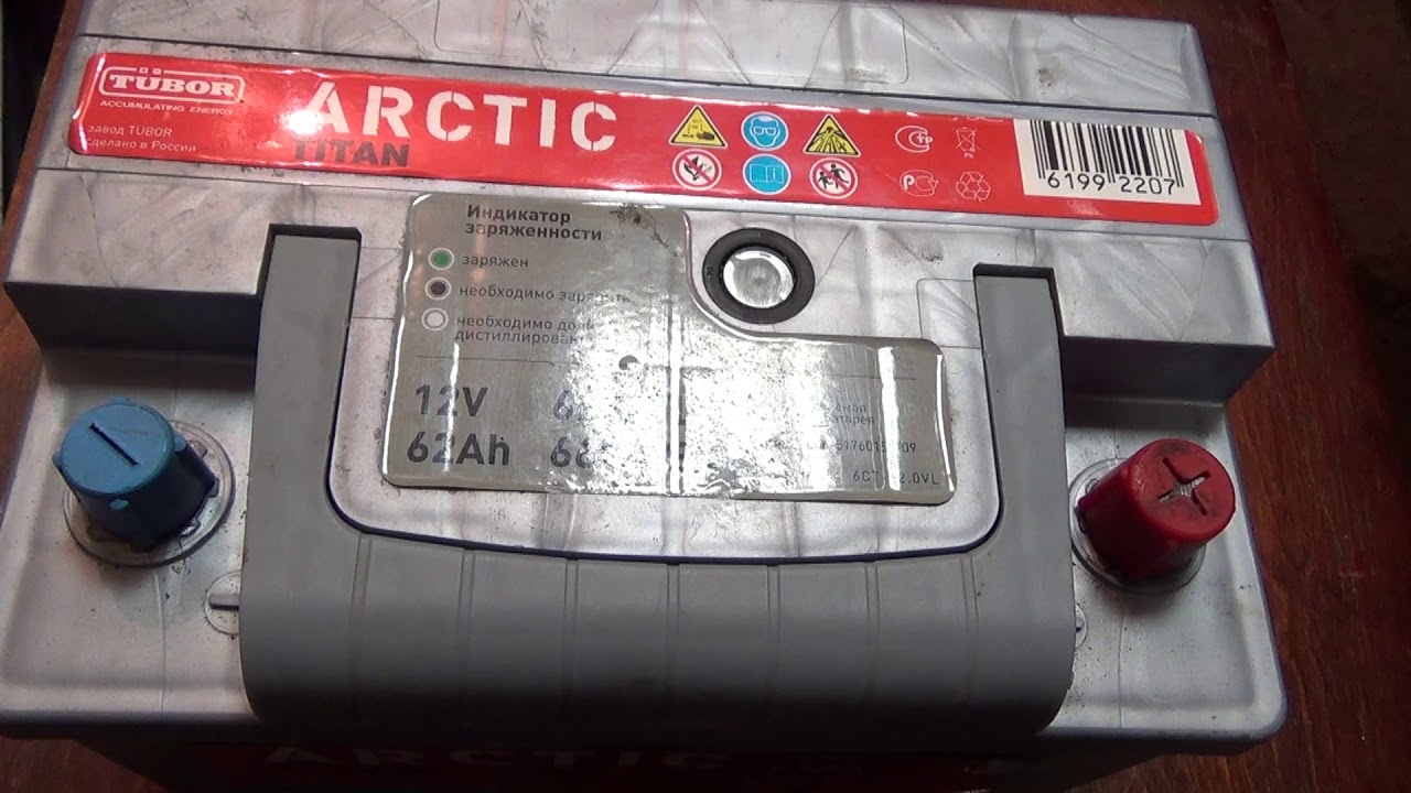 Honda CR V 3 2 литра неисправность электроусилителя руля EPS - YouTube