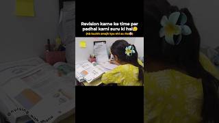 Exam stress 😩 #exam #exampreparation #youtuber #ytshorts #youtubeshorts #viral #explore #fyp #study