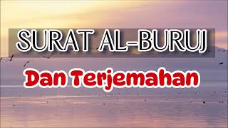 SURAT AL-BURUJ DAN TERJEMAHAN