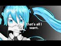 That's all I want feat.初音ミク