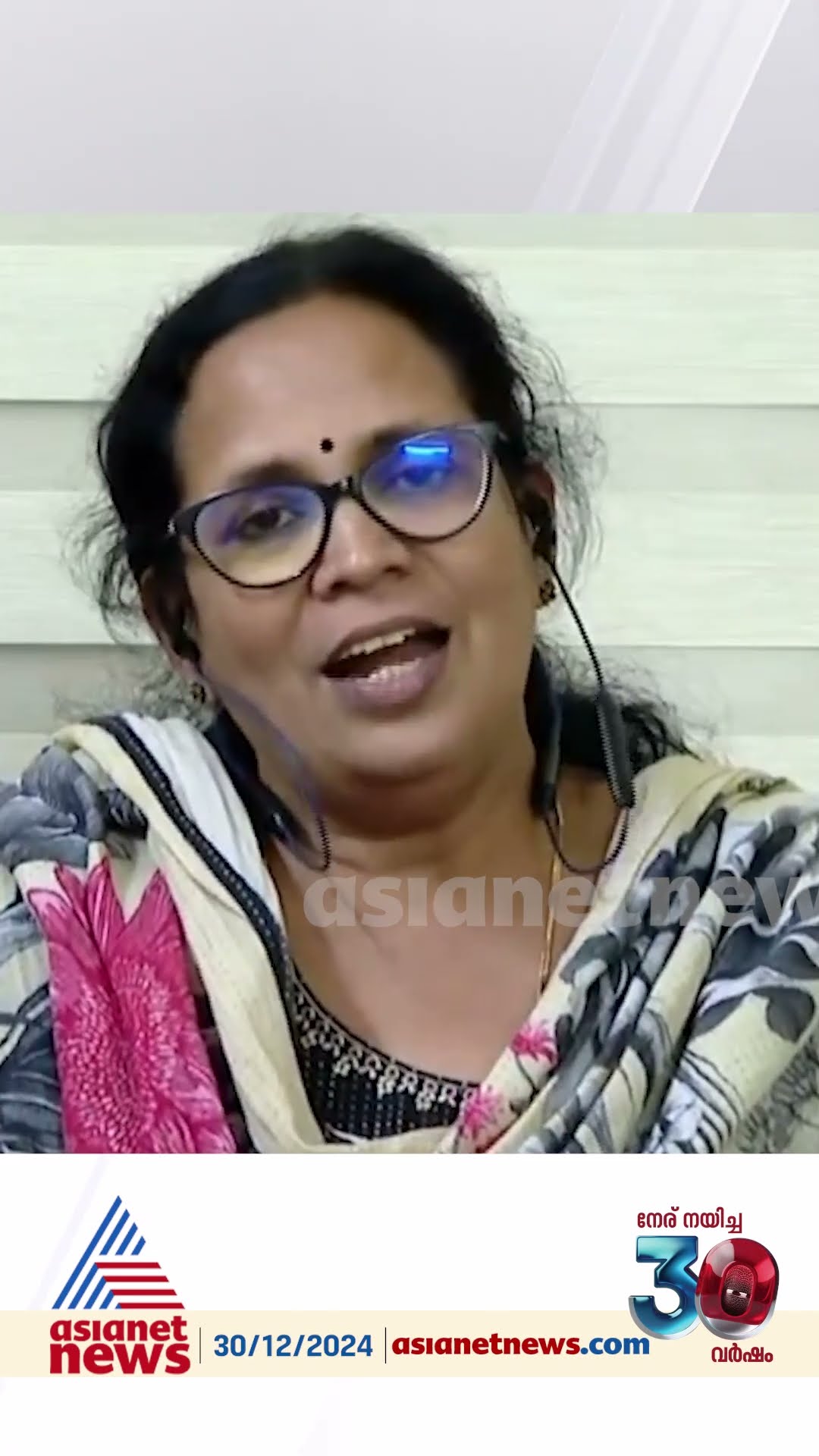 'പ്രതികൾ മോചിപ്പിക്കാൻ പോകുന്നവരുടെ പട്ടികയിൽ വന്നത് ഈ സർക്കാരിന്റെ കാലത്താണ്'